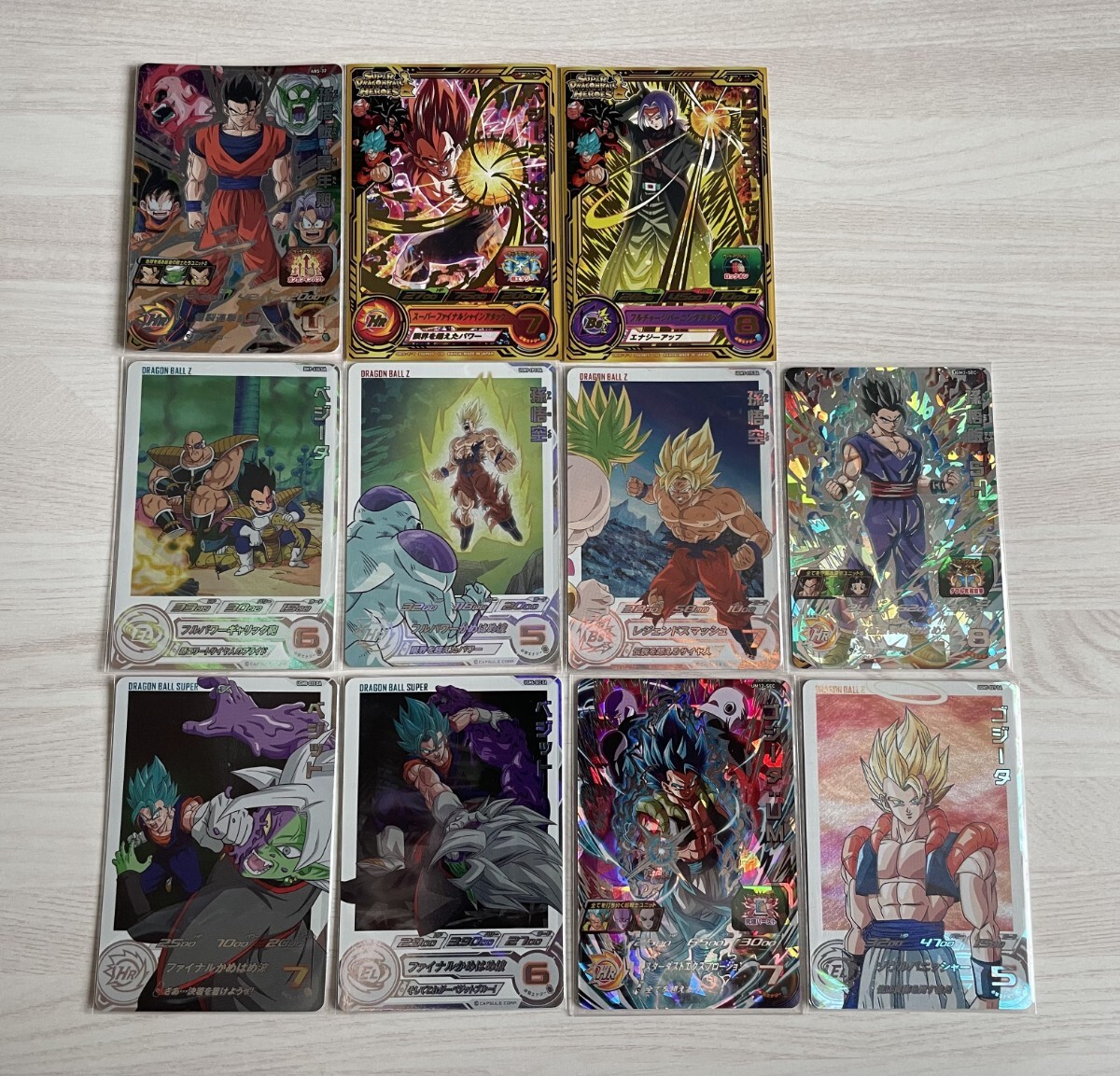 Yahoo!オークション -「ドラゴンボールヒーローズ引退セット」の Yahoo!オークション -「ドラゴンボールヒーローズ引退セット」の