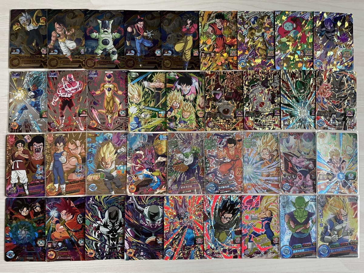 Yahoo!オークション -「ドラゴンボールヒーローズ旧弾」の落札 Yahoo!オークション -「ドラゴンボールヒーローズ旧弾」の落札