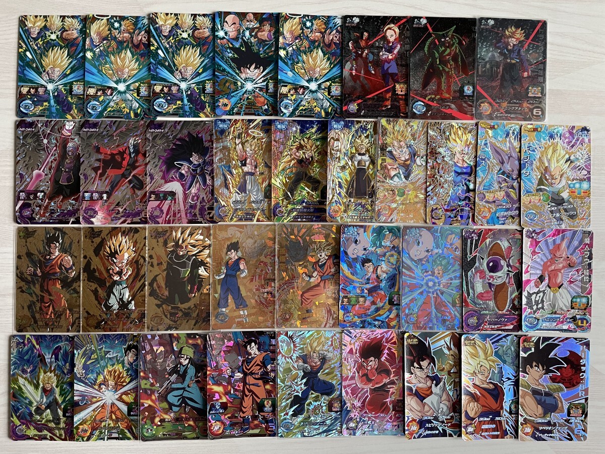 Yahoo!オークション -「ドラゴンボールヒーローズ旧弾」の落札 Yahoo!オークション -「ドラゴンボールヒーローズ旧弾」の落札