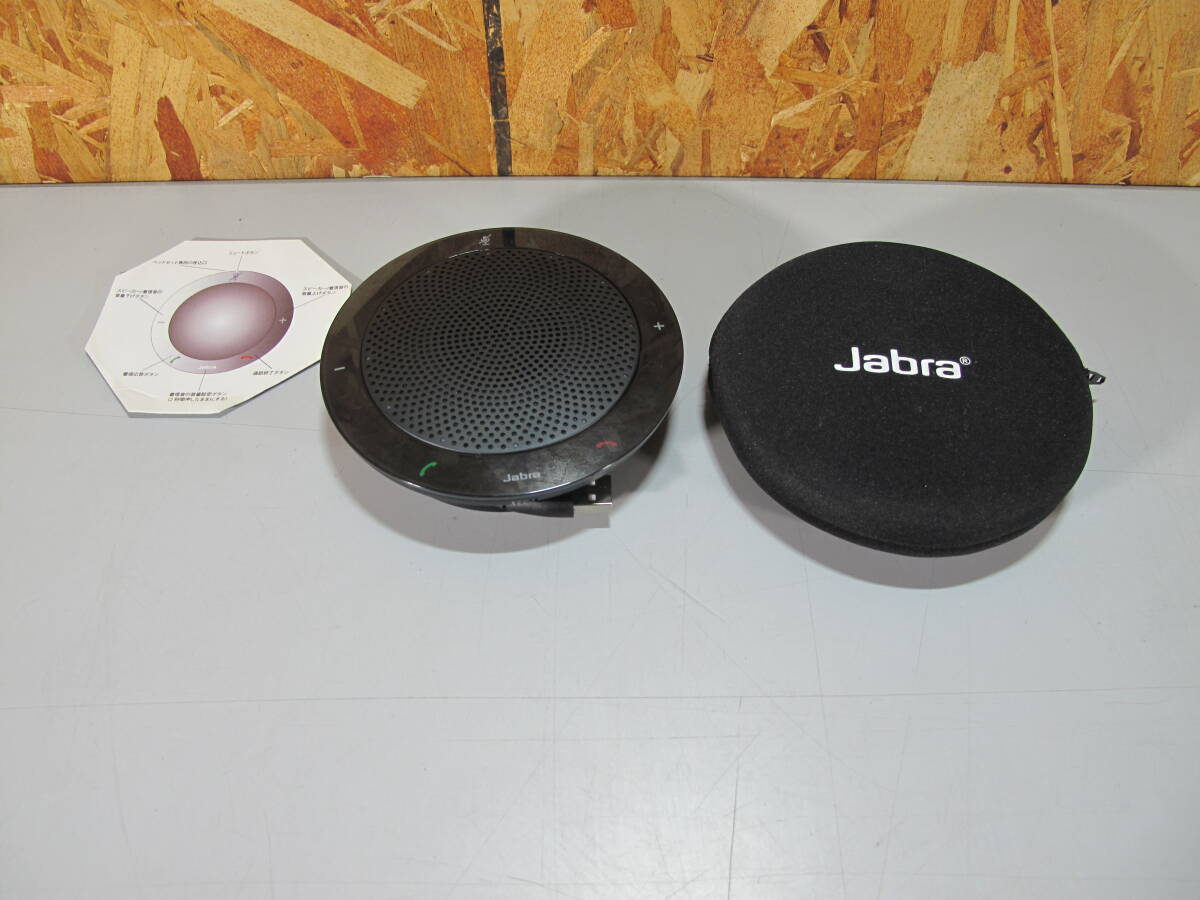Yahoo!オークション -「jabra 410」(オーディオ機器) の落札相場 Yahoo!オークション -「jabra 410」(オーディオ機器) の落札相場