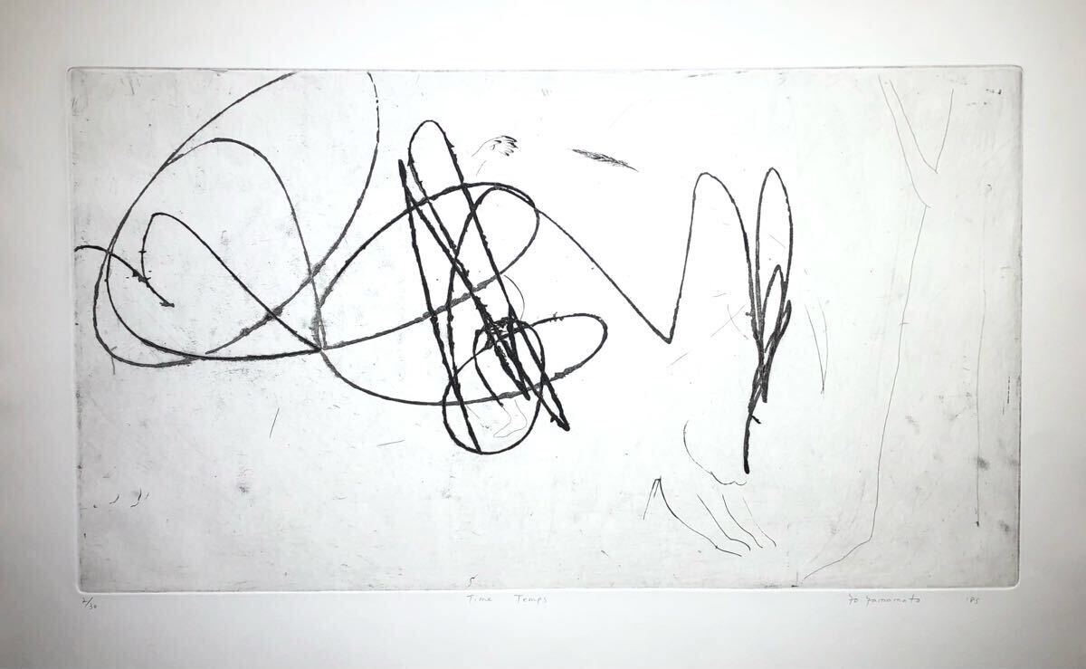 Yahoo!オークション -「山本容子」(版画) (美術品)の落札相場 Yahoo!オークション -「山本容子」(版画) (美術品)の落札相場