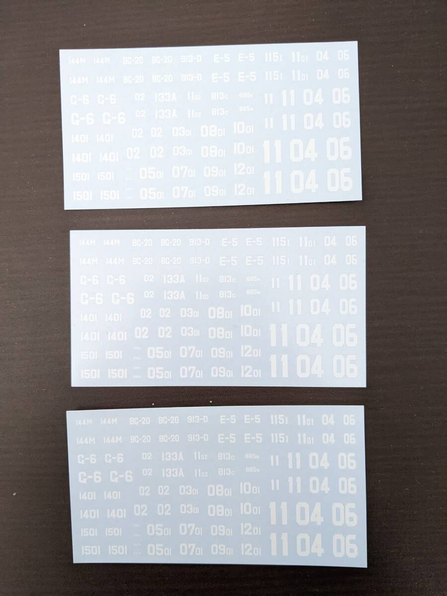 Yahoo!オークション -「銀河英雄伝説 1/5000」の落札相場・落札価格 Yahoo!オークション -「銀河英雄伝説 1/5000」の落札相場・落札価格