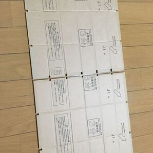 タイルシート ベージュ 30㎝×30cm 2枚 焼き物