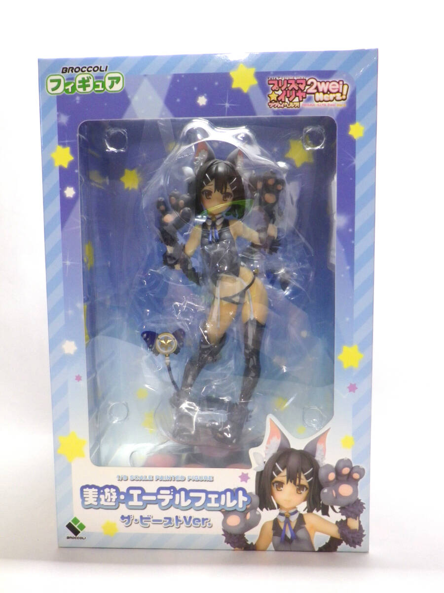 Yahoo!オークション -「プリズマ イリヤ フィギュア 美遊」の Yahoo!オークション -「プリズマ イリヤ フィギュア 美遊」の