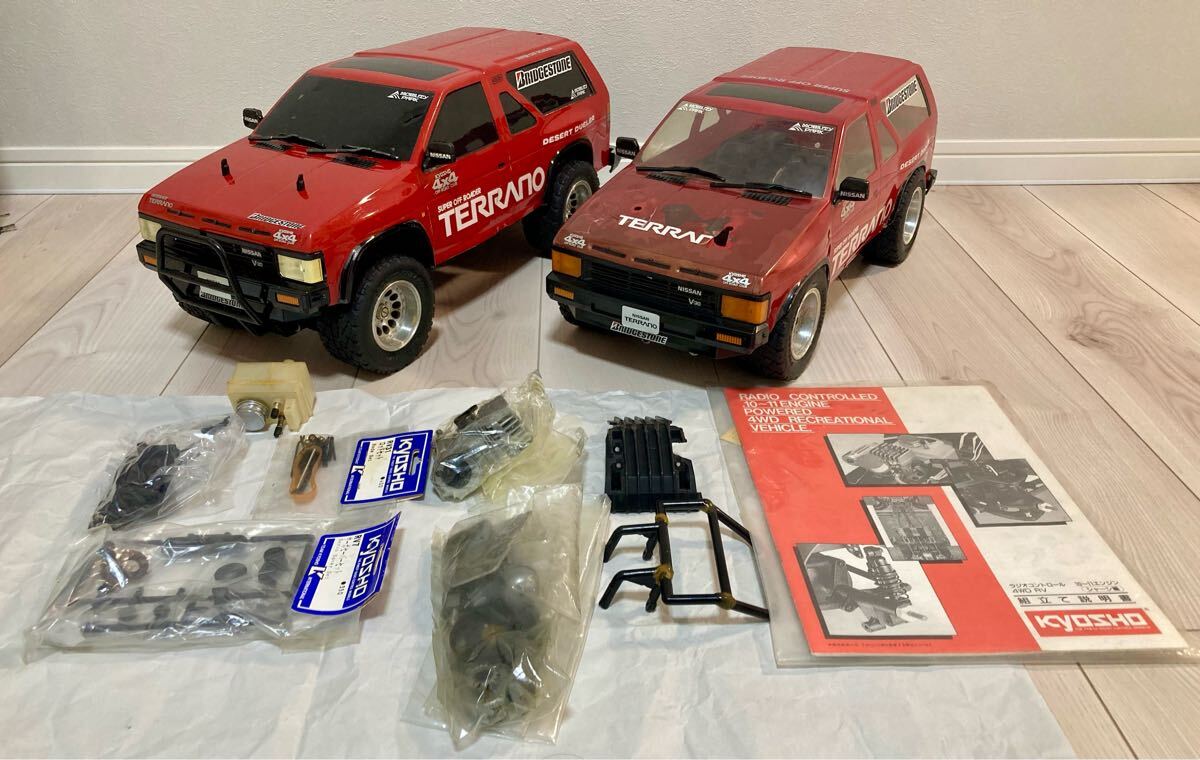 Yahoo!オークション -「テラノ」(自動車) (ホビーラジコン)の Yahoo!オークション -「テラノ」(自動車) (ホビーラジコン)の