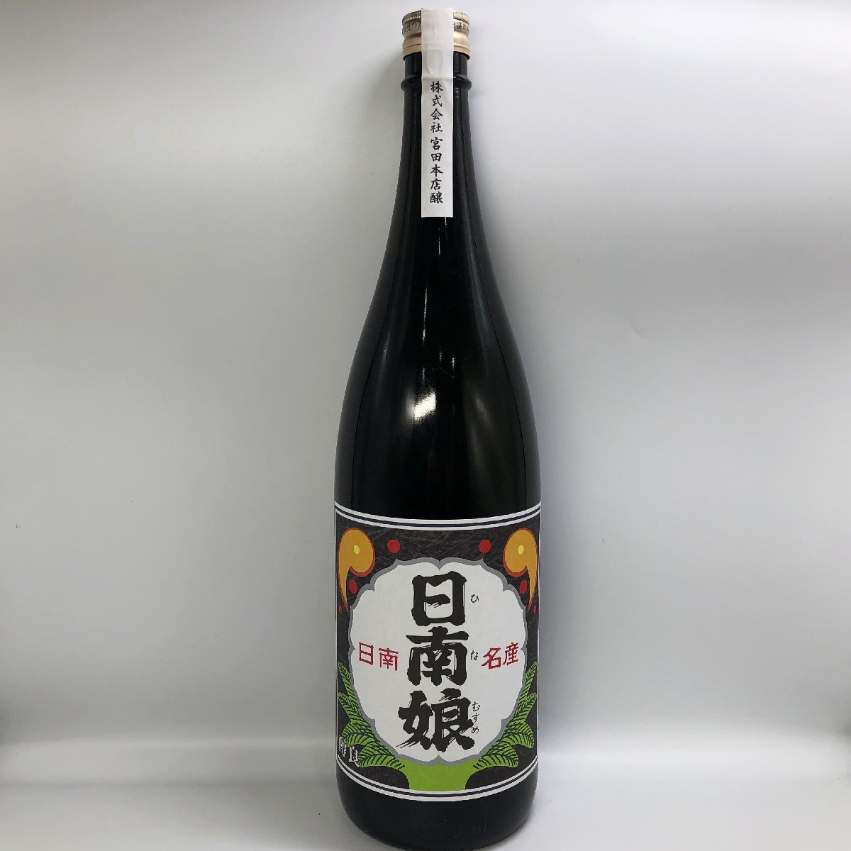 Yahoo!オークション -「日南娘」(芋焼酎) (焼酎)の落札相場 Yahoo!オークション -「日南娘」(芋焼酎) (焼酎)の落札相場