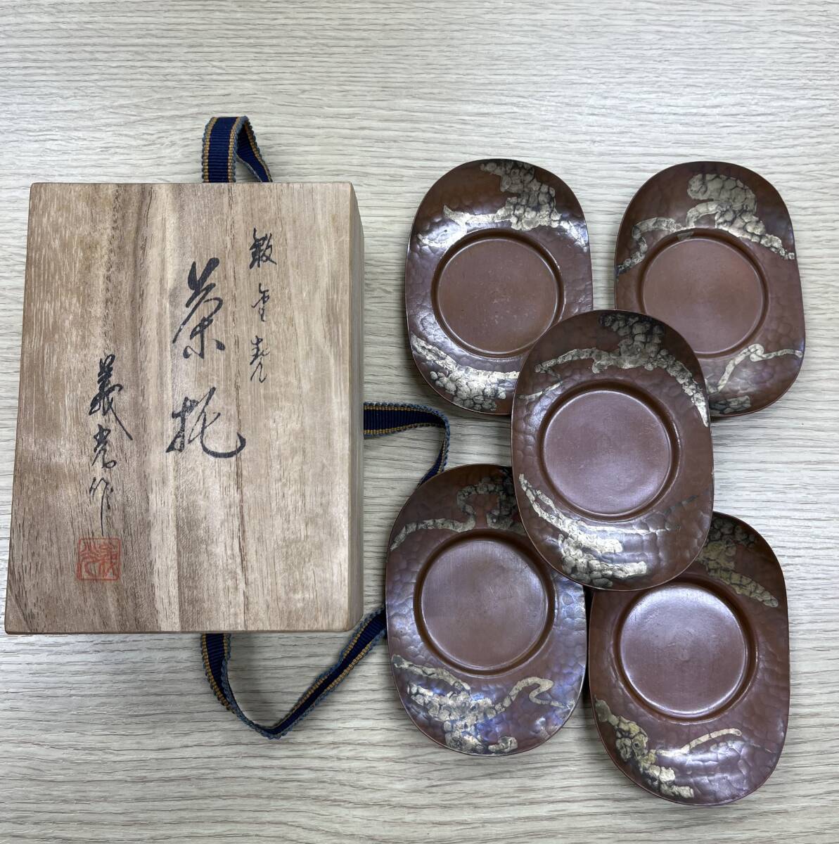 Yahoo!オークション -「義光」(銅製) (金属工芸)の落札相場 Yahoo!オークション -「義光」(銅製) (金属工芸)の落札相場