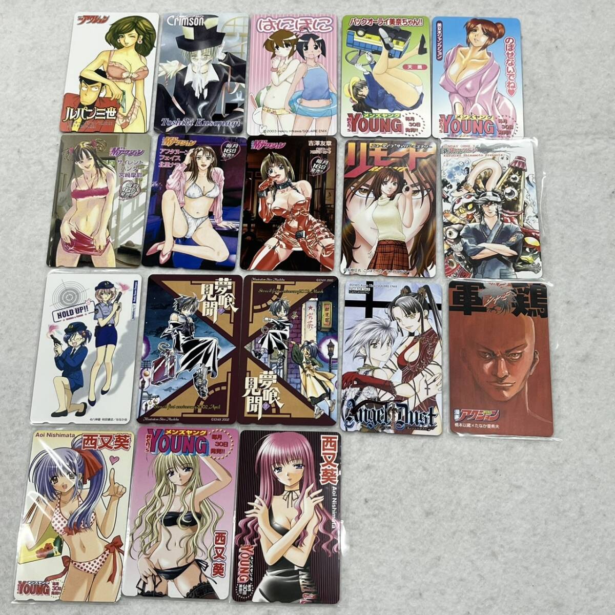 ★☆全18枚 テレカ 50度数 MEN