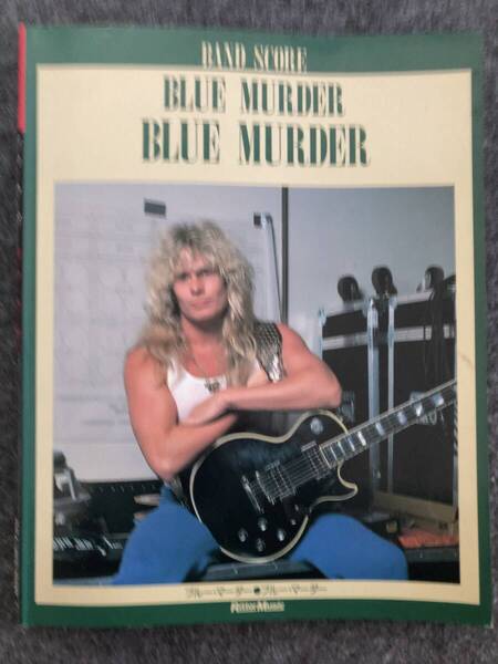BLUE MURDER / BLUE MURDER スコア ブルマーダー ジョン サイクス