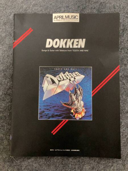 DOKKEN / Tooth And Nail ギタースコア ドッケン
