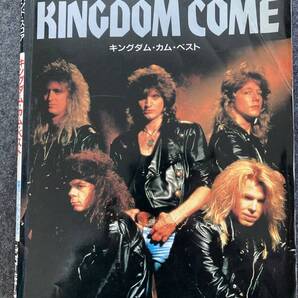 KINGDOM COME / BEST スコア キングダムカム