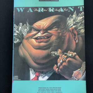 WARRANT DirtyRottenFilthyStinkingRichスコア