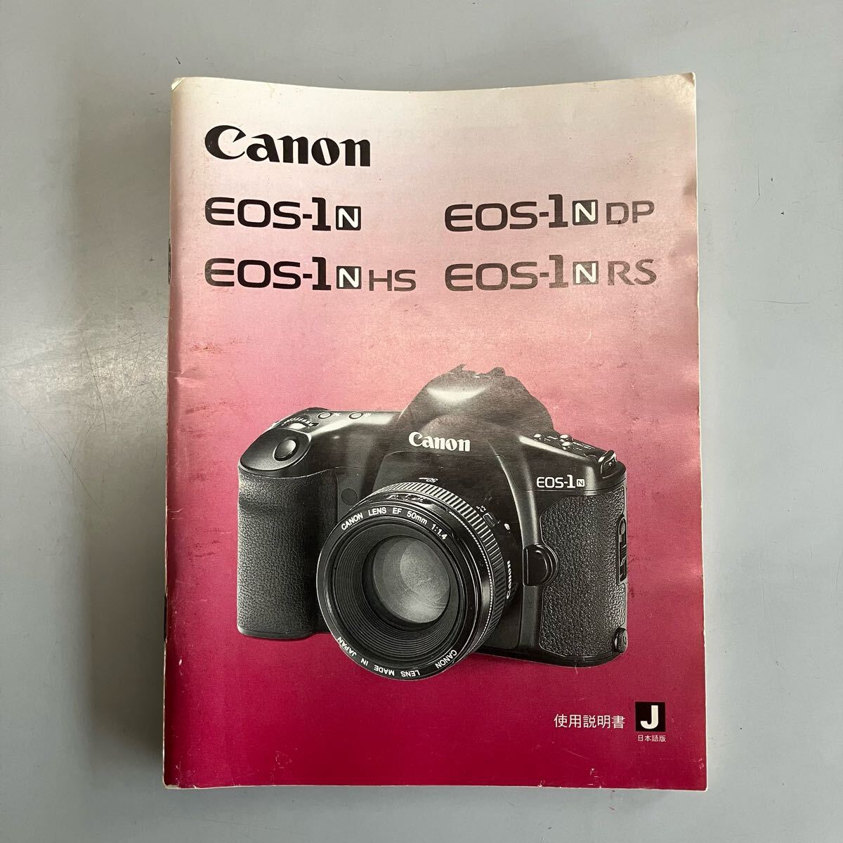 Yahoo!オークション -「eos-1n rs」の落札相場・落札価格 Yahoo!オークション -「eos-1n rs」の落札相場・落札価格