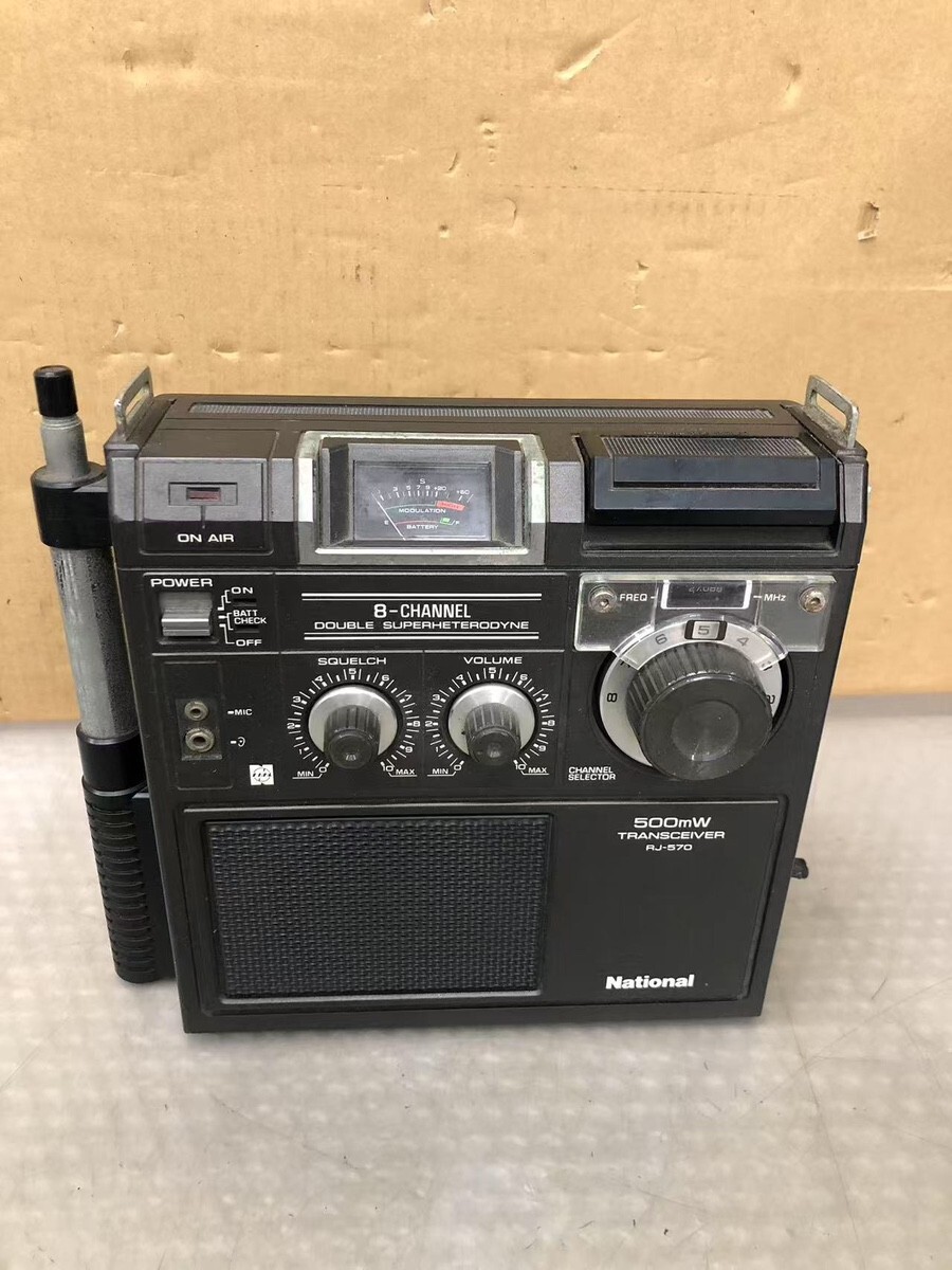 Yahoo!オークション -「rj-570」の落札相場・落札価格 Yahoo!オークション -「rj-570」の落札相場・落札価格
