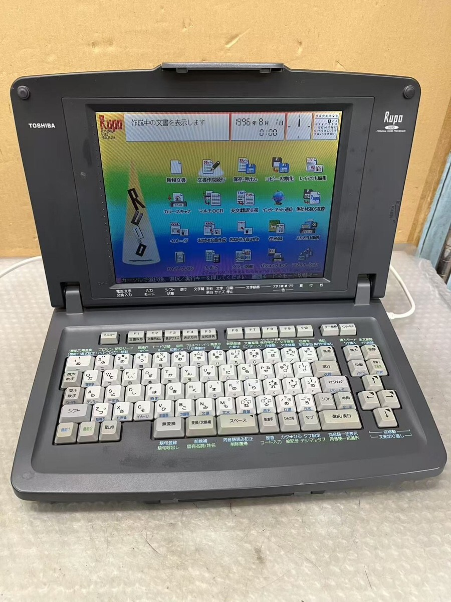 Yahoo!オークション -「東芝ワープロルポ」の落札相場・落札価格 Yahoo!オークション -「東芝ワープロルポ」の落札相場・落札価格