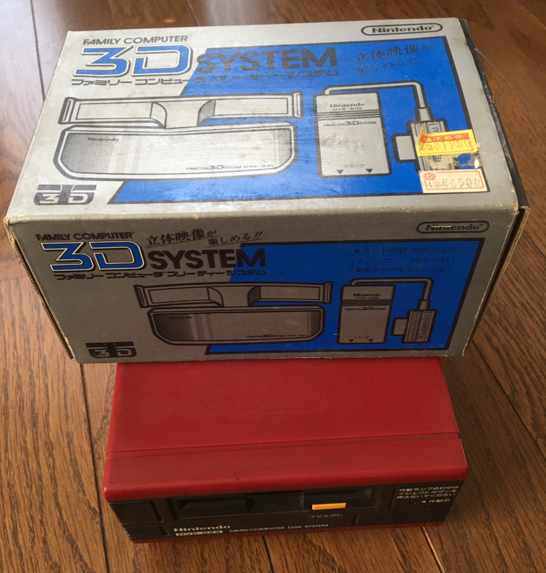 Yahoo!オークション -「ファミコン 3dシステム」の落札相場 Yahoo!オークション -「ファミコン 3dシステム」の落札相場