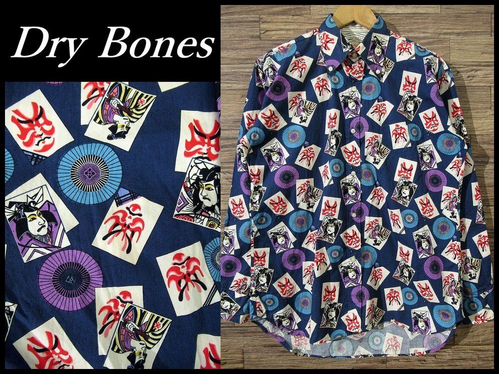2025年最新】Yahoo!オークション -dry bones シャツの中古品 2025年最新】Yahoo!オークション -dry bones シャツの中古品