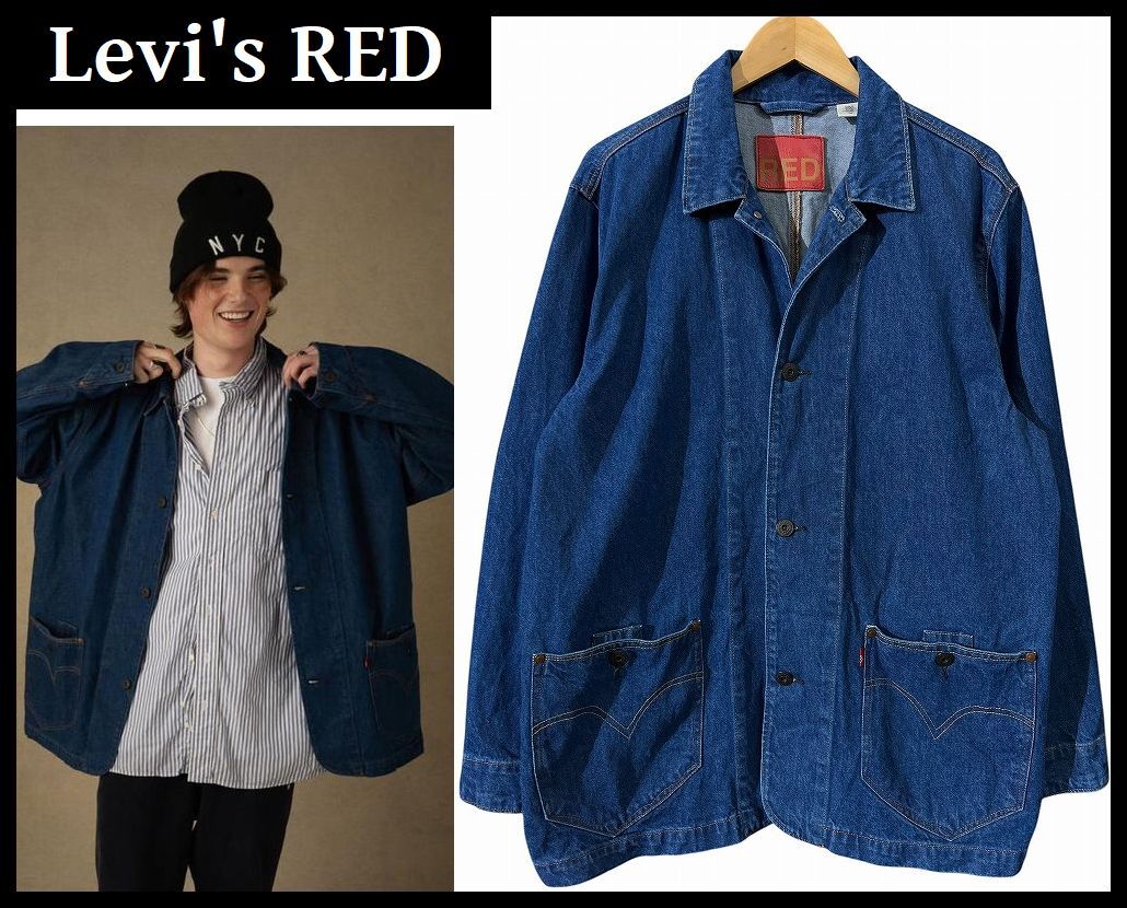 Yahoo!オークション -「levi's red コート」の落札相場・落札価格 Yahoo!オークション -「levi's red コート」の落札相場・落札価格