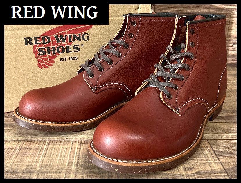 2025年最新】Yahoo!オークション -redwing ブラックスミスの中古