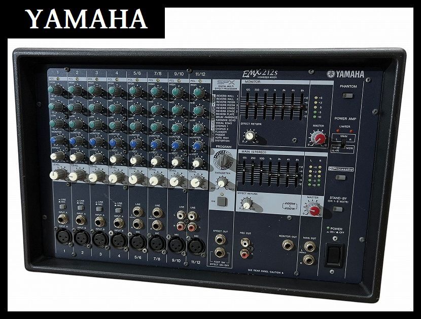 Yahoo!オークション -「yamaha emx212s」の落札相場・落札価格 Yahoo!オークション -「yamaha emx212s」の落札相場・落札価格