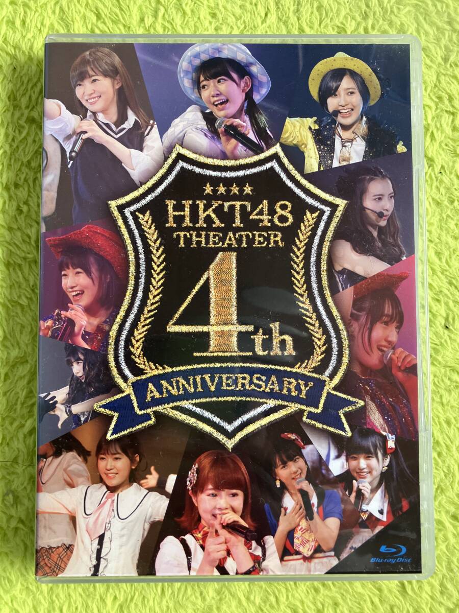 Amazon.co.jp: HKT48劇場4周年記念特別公演 (Blu-ray Disc2枚組
