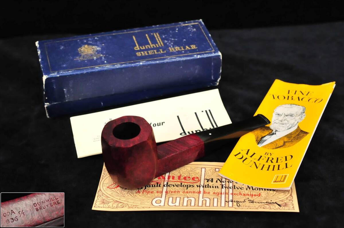 Yahoo!オークション -「dunhill shell briar」の落札相場・落札価格