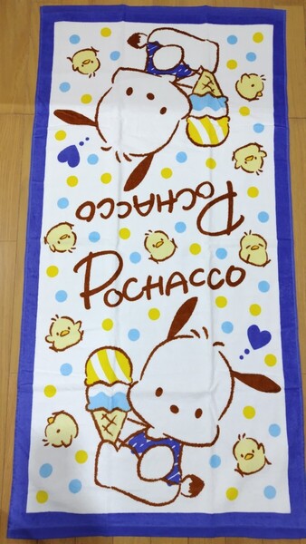 ポチャッコ バスタオル 3