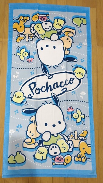 ポチャッコ バスタオル 1