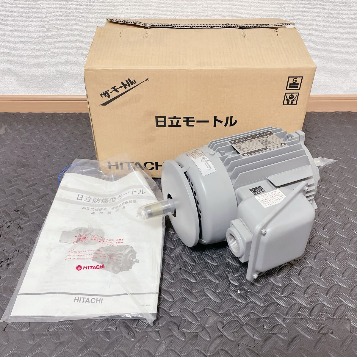 2025年最新】Yahoo!オークション -三相モーター 日立の中古品 2025年最新】Yahoo!オークション -三相モーター 日立の中古品