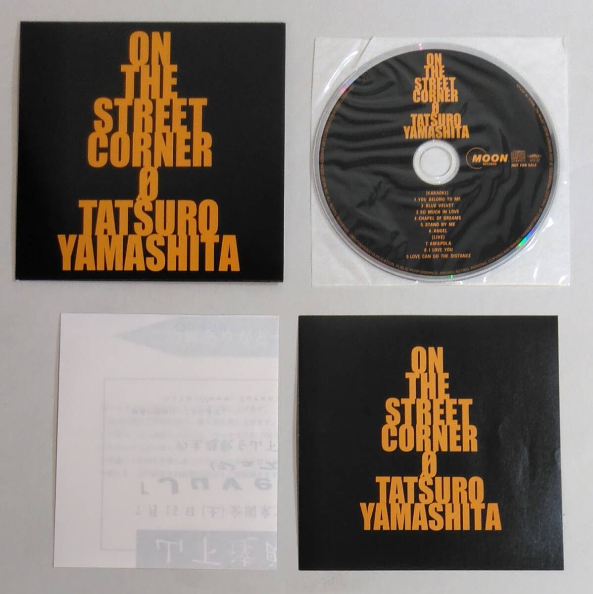 山下達郎 - ON THE STREET CORNER 0非売品 Yahoo!オークション -「山下達郎 on the street corner 0」の