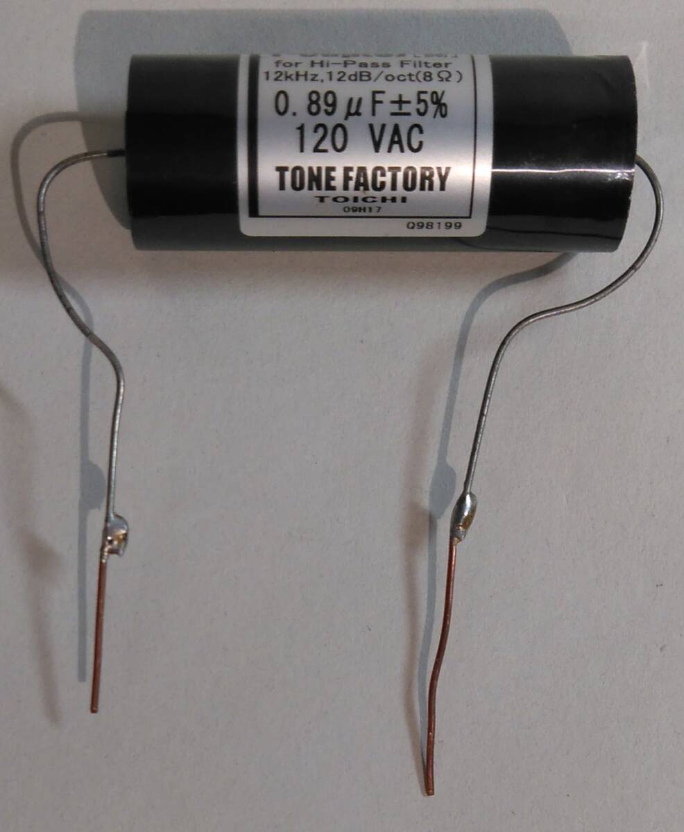 Yahoo!オークション -「東一電機 t-cap」の落札相場・落札価格 Yahoo!オークション -「東一電機 t-cap」の落札相場・落札価格