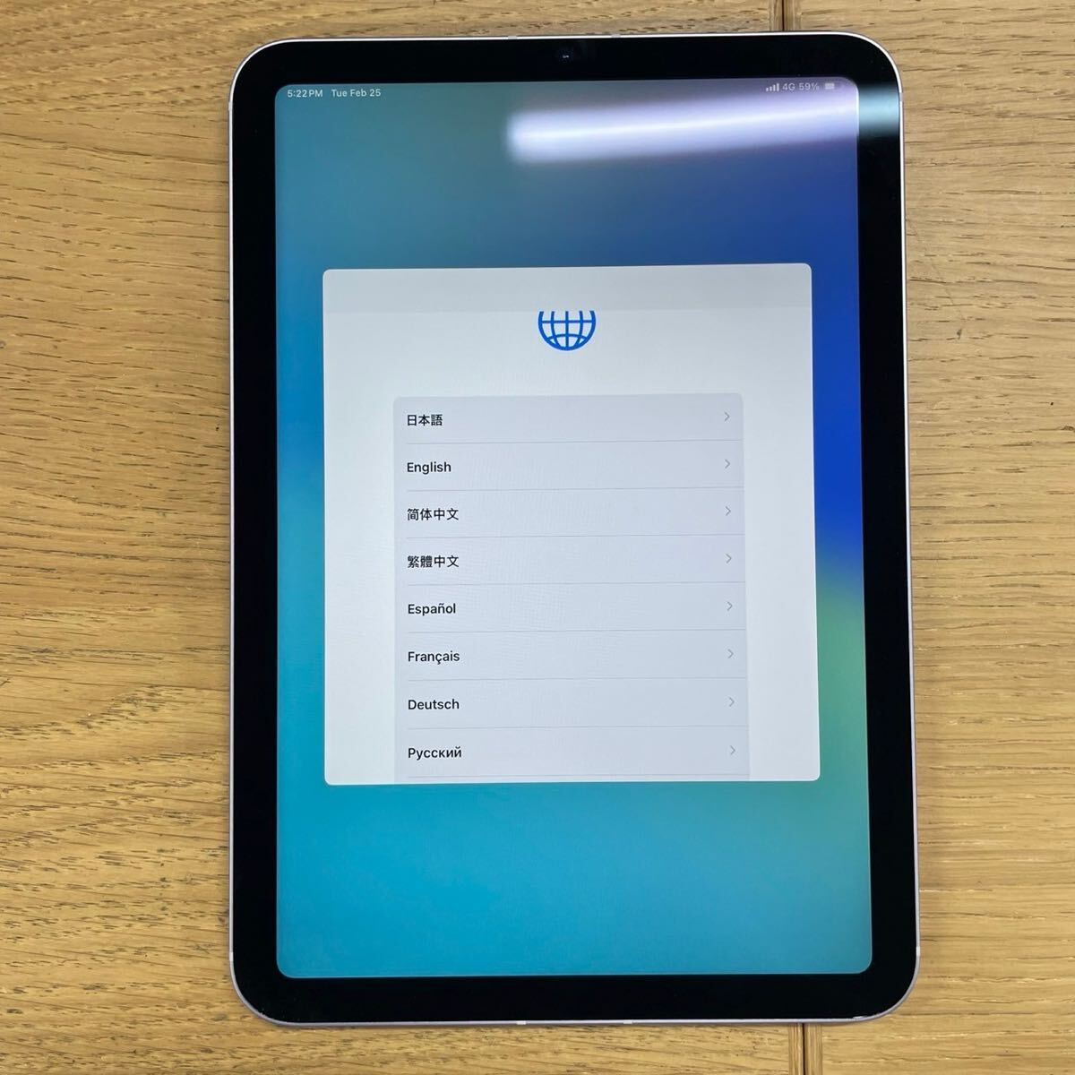 2025年最新】Yahoo!オークション -ipad 第7世代 ジャンクの中古