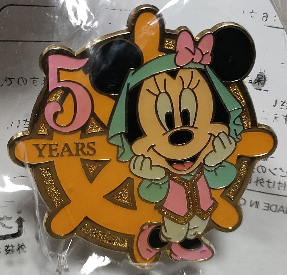 2025年最新】Yahoo!オークション -東京ディズニーシー 2025年最新】Yahoo!オークション -東京ディズニーシー