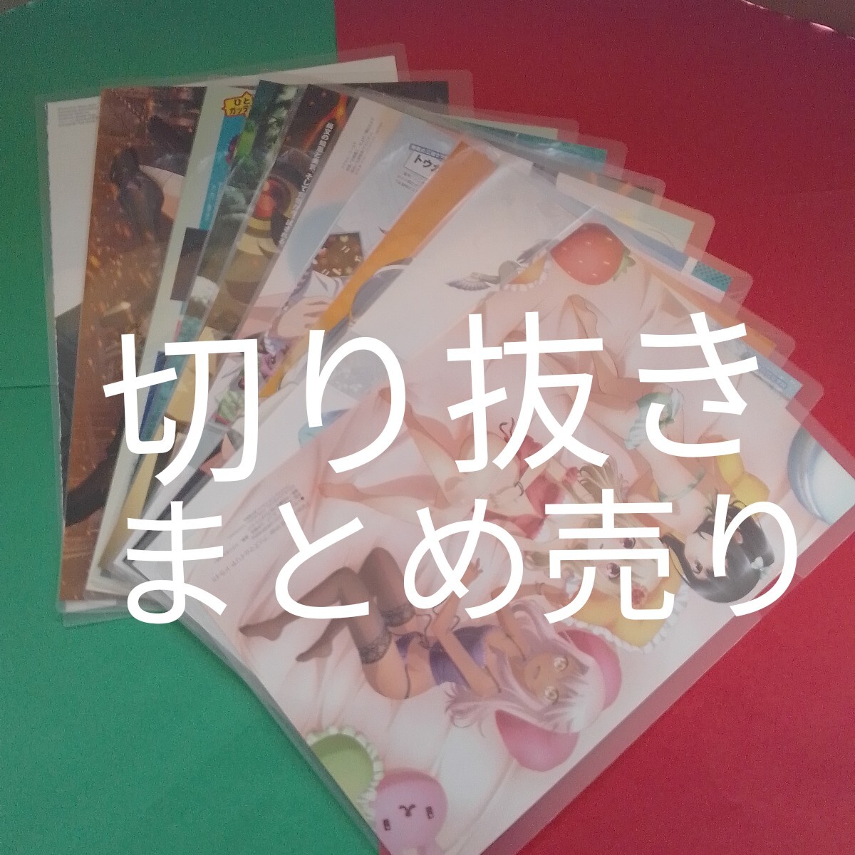 即決 甲鉄城のカバネリ ninelie EP (期間生産限定 即決 甲鉄城のカバネリ ninelie EP (期間生産限定