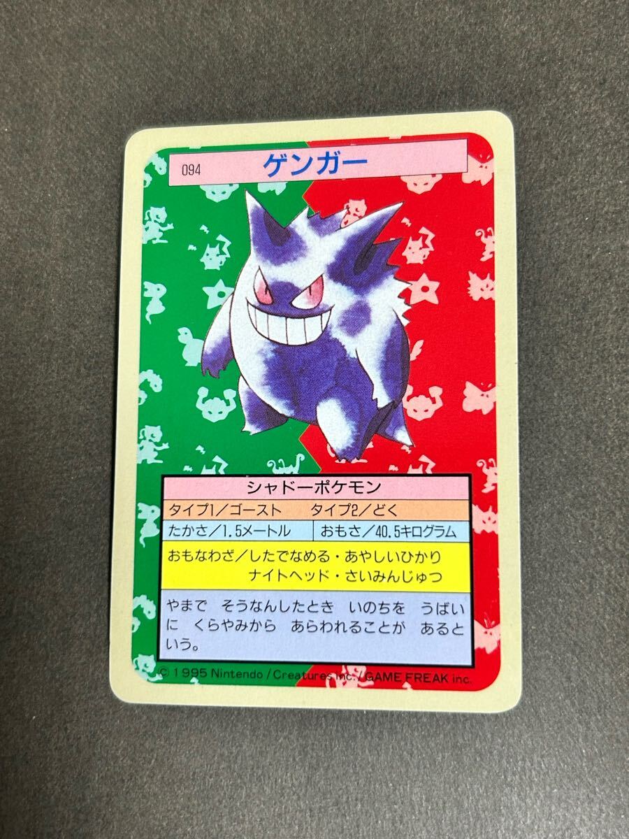 Yahoo!オークション -「裏青」(ポケモンカードゲーム Yahoo!オークション -「裏青」(ポケモンカードゲーム