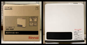 【未使用】Rinnai SRC-365E ガスファンヒーター(LPガス用/段ボール、ガスコード、ガス栓付き)【美品】