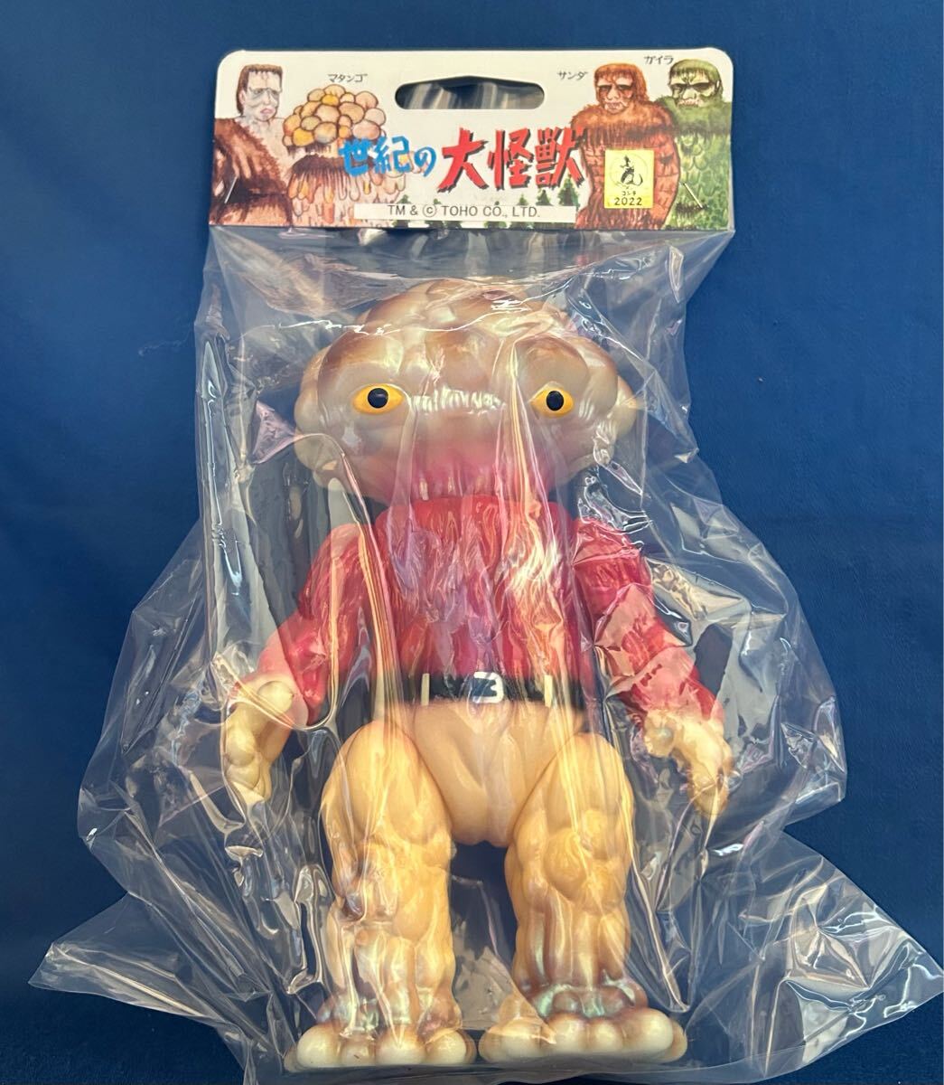 Yahoo!オークション -「m1号 マタンゴ」の落札相場・落札価格 Yahoo!オークション -「m1号 マタンゴ」の落札相場・落札価格