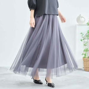 M〜L シアー チュール マキシスカート レディース ロングスカート 無地 ウエストゴム 春 夏 40代 50代 60代/チャコールグレー/C34-480