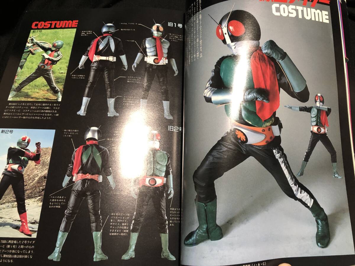 Yahoo!オークション -「仮面ライダーアトラクマスク」の落札相場 Yahoo!オークション -「仮面ライダーアトラクマスク」の落札相場