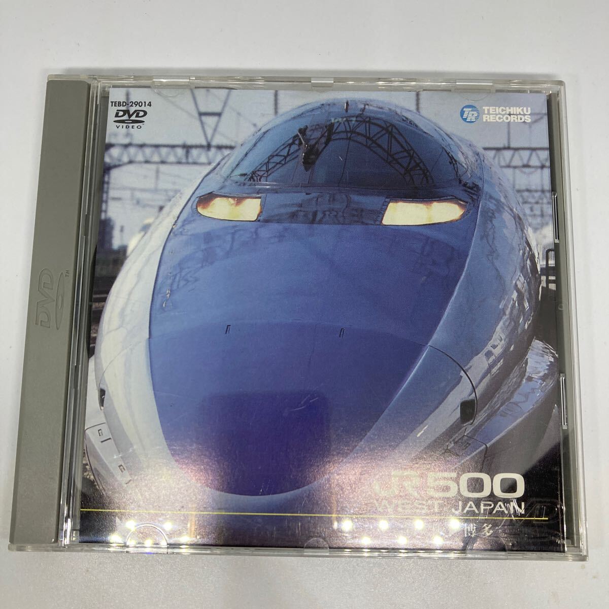 Yahoo!オークション -「jr西日本 dvd」の落札相場・落札価格 Yahoo!オークション -「jr西日本 dvd」の落札相場・落札価格