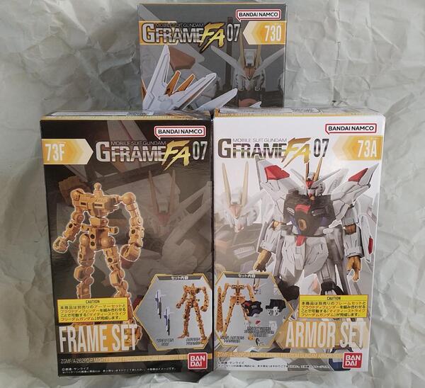新品未開封 機動戦士ガンダム Gフレーム マイティー ライジングフリーダム イモータル Z 百式 シャイニング ゴッド マスター セット