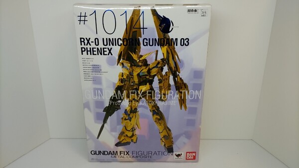 【新品未開封】GUNDAM FIX FIGURATION METAL COMPOSITE RX-0 ユニコーンガンダム 3号機 #1014 フェネクス メタル コンポジット