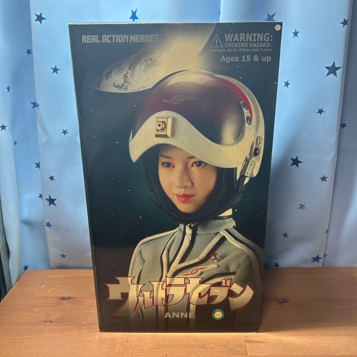 2025年最新】Yahoo!オークション -ウルトラセブンアンヌ隊員の 2025年最新】Yahoo!オークション -ウルトラセブンアンヌ隊員の