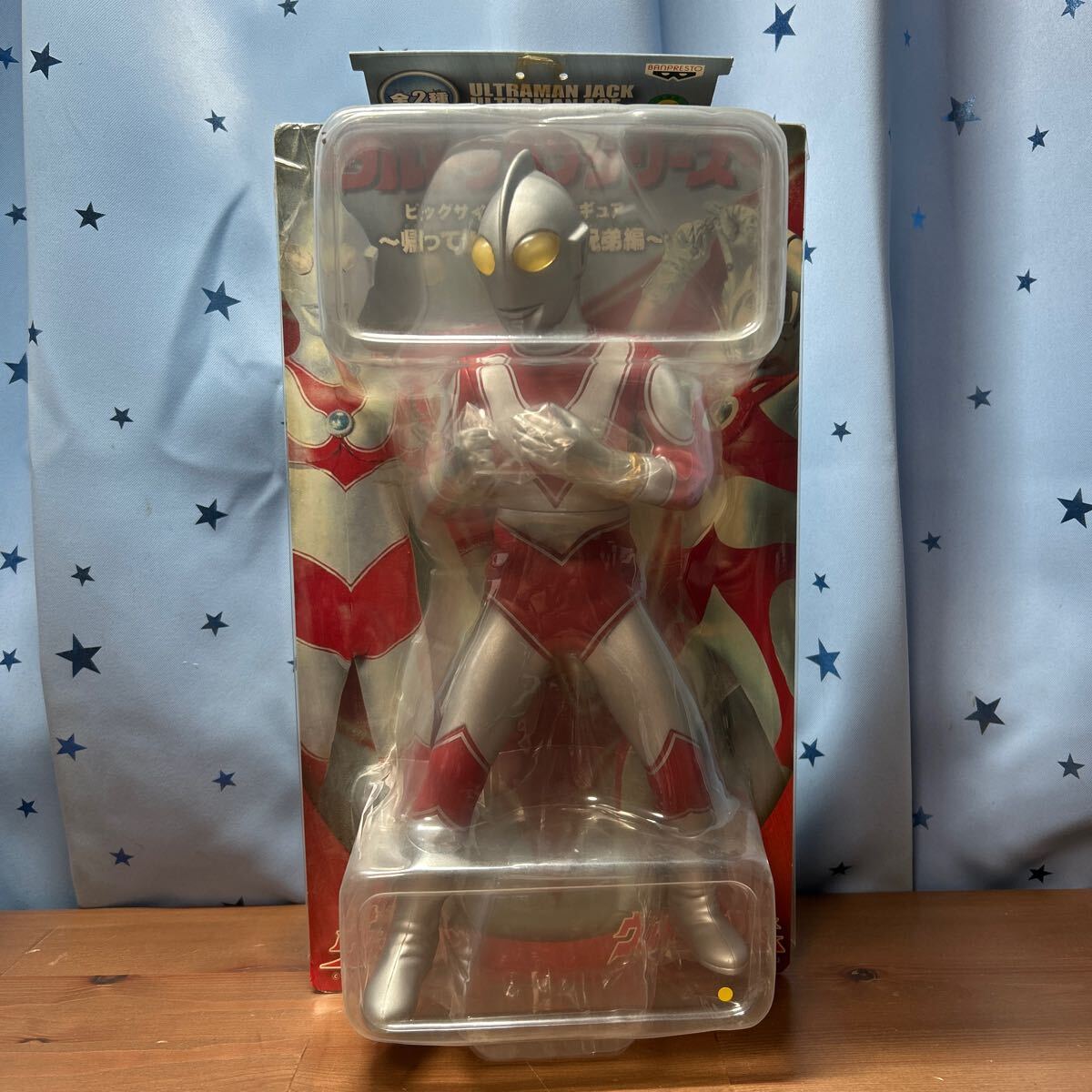 Yahoo!オークション -「ウルトラマン ビッグサイズソフビ Yahoo!オークション -「ウルトラマン ビッグサイズソフビ