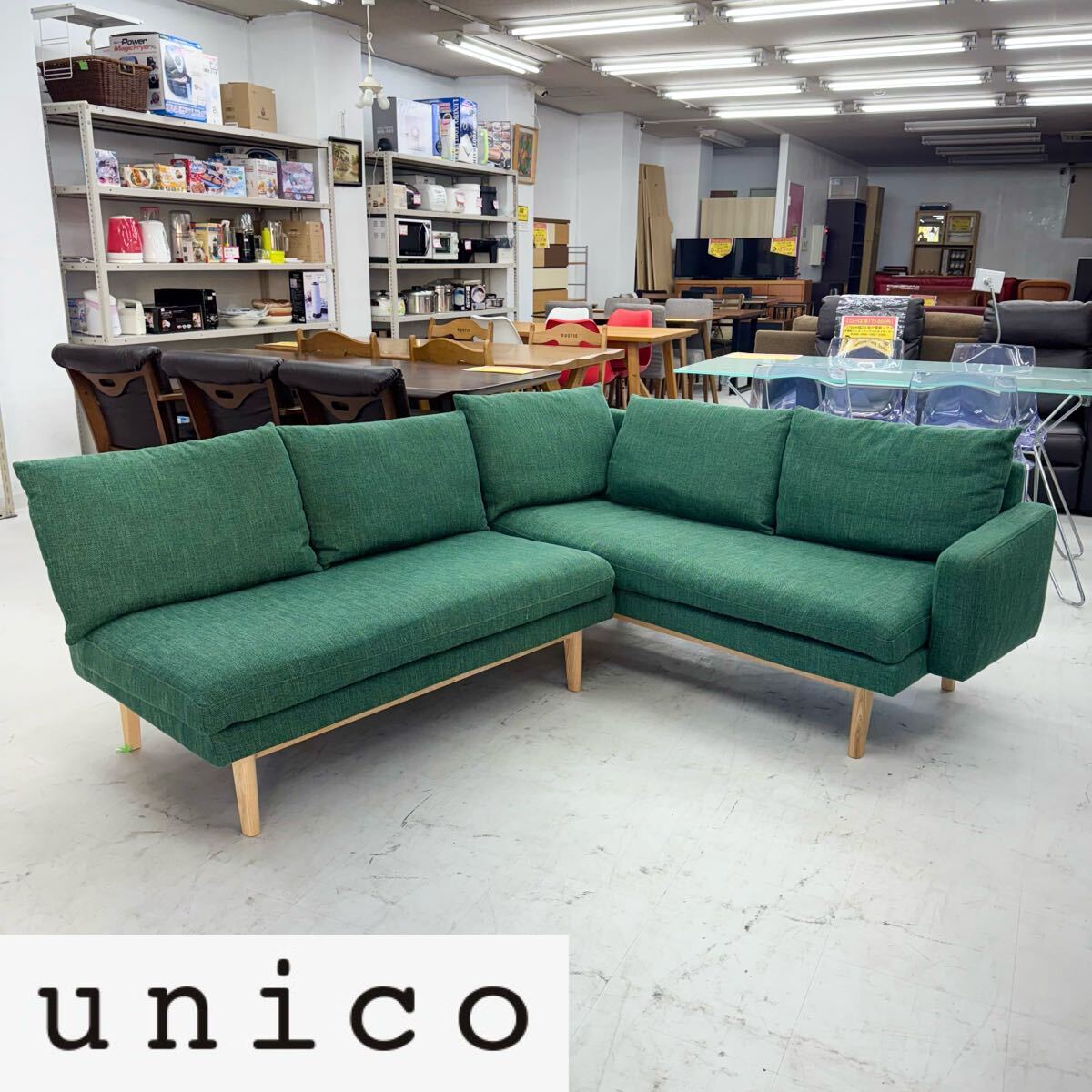 2025年最新】Yahoo!オークション -unico ソファ(コーナーソファ 2025年最新】Yahoo!オークション -unico ソファ(コーナーソファ