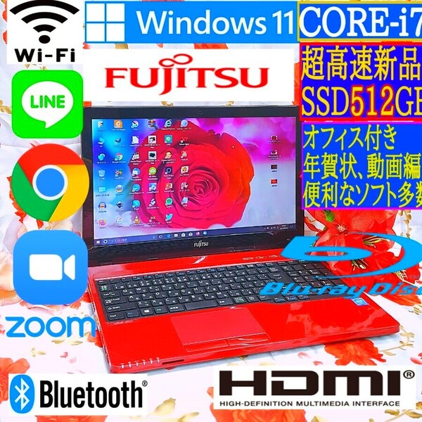 新品SSD512/4世代Core-i7/ブルーレイ/DVD焼きソフト/薄型ノート Webカメラ