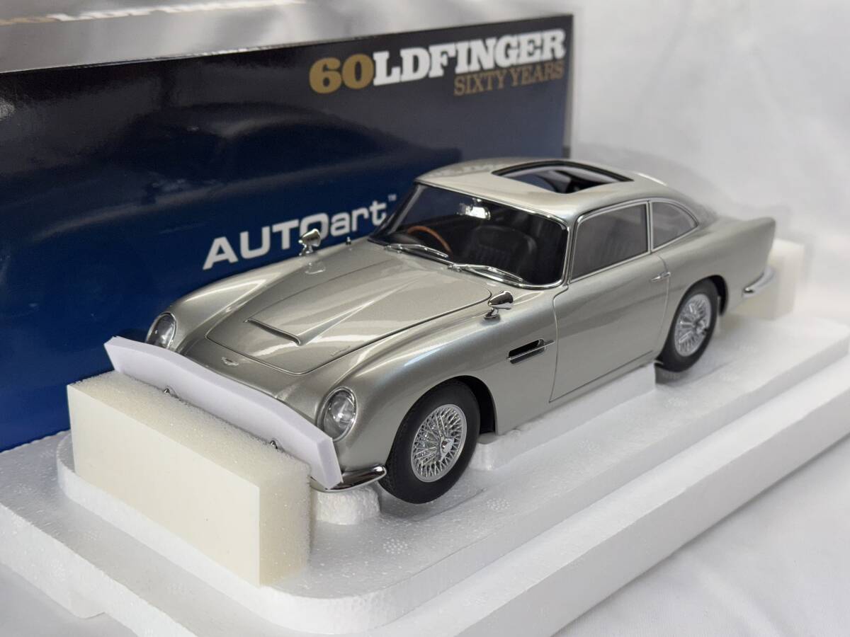 Yahoo!オークション -「007 アストンマーチン db5」(オート Yahoo!オークション -「007 アストンマーチン db5」(オート