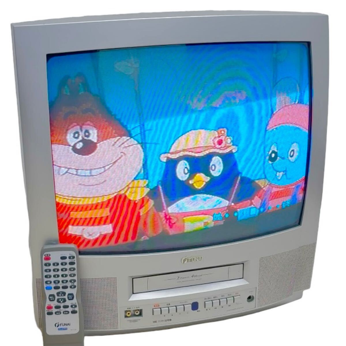2025年最新】Yahoo!オークション -フナイテレビの中古品・新品 2025年最新】Yahoo!オークション -フナイテレビの中古品・新品