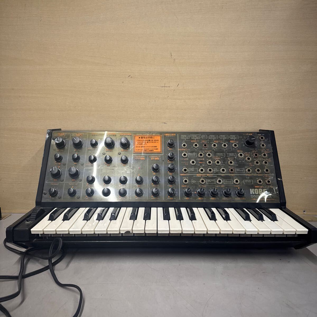 Yahoo!オークション -「korg ms-20」の落札相場・落札価格 Yahoo!オークション -「korg ms-20」の落札相場・落札価格