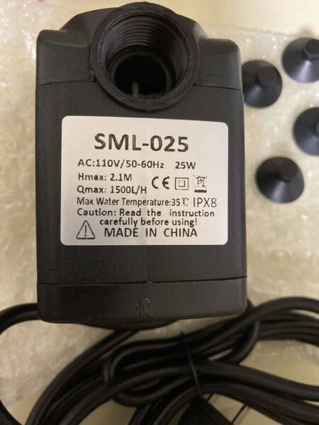 1500l/h水中ポンプ25w、業者愛され水中ポンプ25w、自社25w水中ポンプ、送料込み 淡水魚 海魚魚 メダカ 水草 アロワナ ダトニオ 水質調整